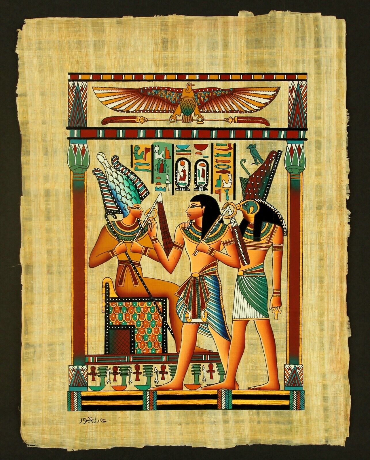 Rare Authentic Hand Painted Ancient Egyptian Papyrus-Osiris, Phr. Seti and Horus