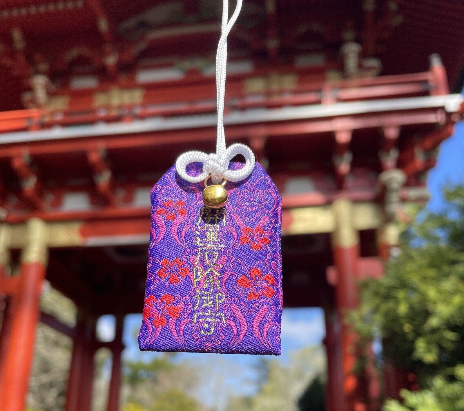 Japanese Omamori Charm For Fortune and Protection from Bad Luck - New Talisman -