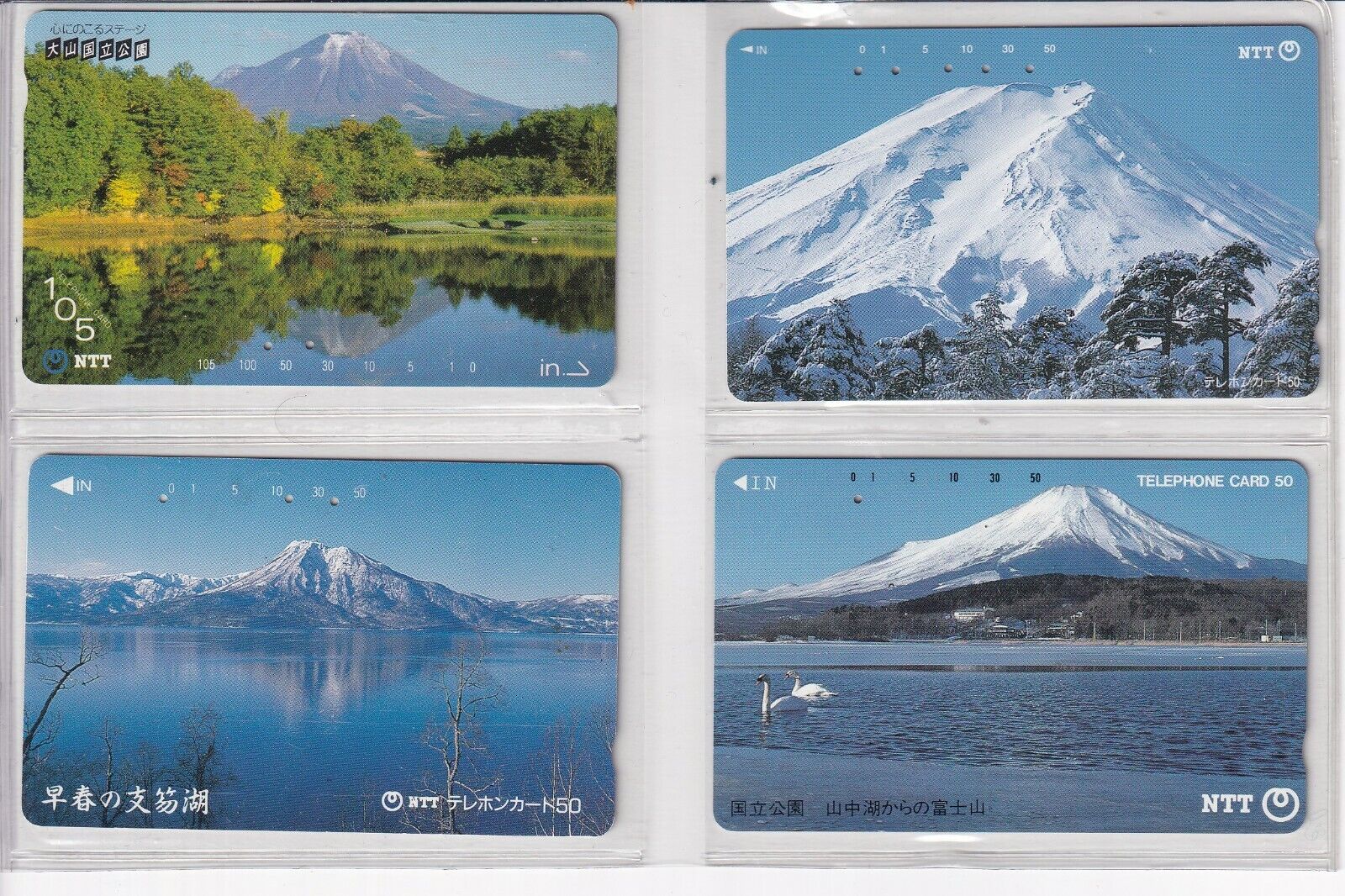ASIA 4 TELECARD / PHONECARD MIX PACK .. JAPAN 50-105Y TAMURA MOUNTAIN MOUNTAIN MOUNTAIN