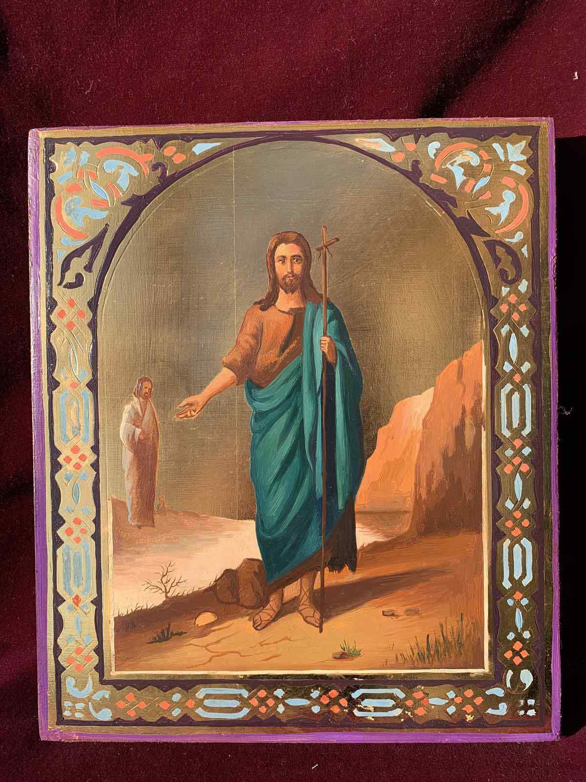 Icon John the Baptist