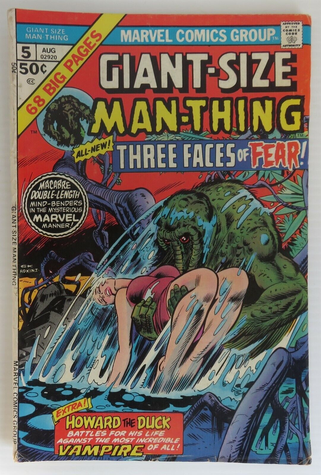 1975 GIANT SIZE MAN-THING #5 - VG         (INV30880)