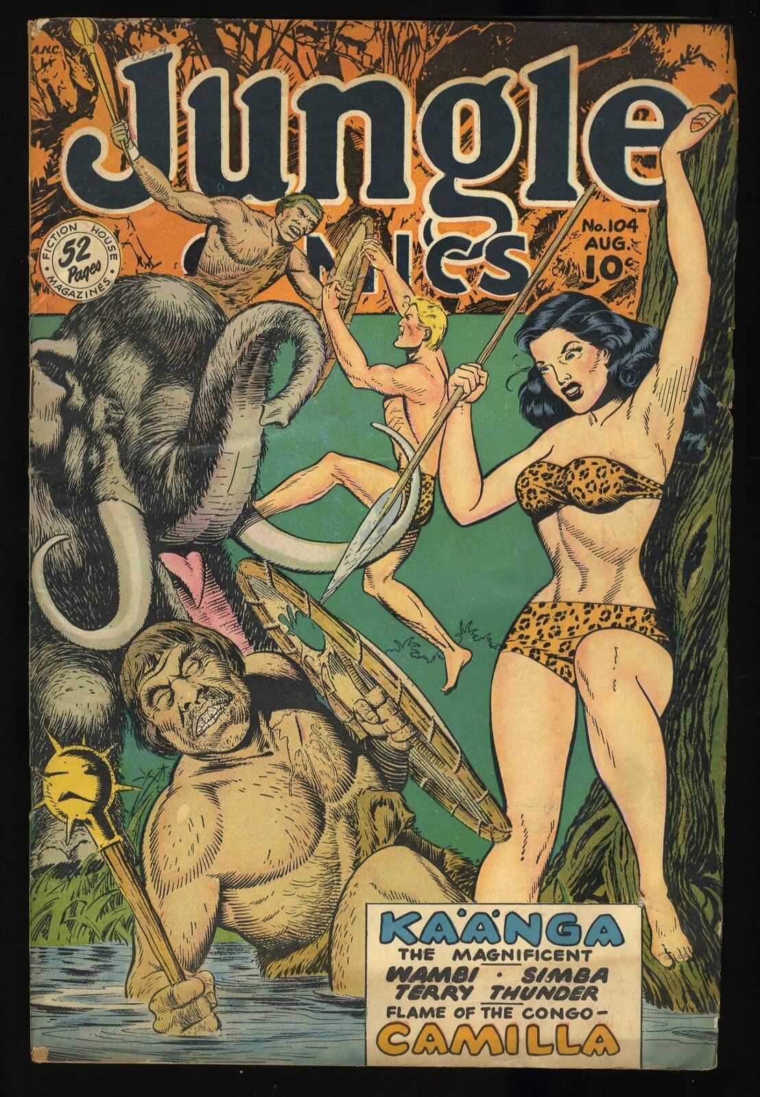 Jungle Comics #104 VG+ 4.5 Matt Baker Good Girl Art Fiction House 1948