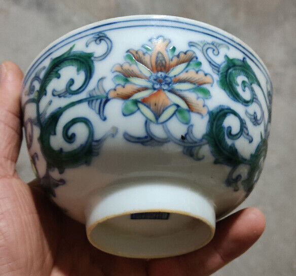 Qing Dynasty Ceramic Small Bowl with Colorful Entangled Branches Lotus Patterns
