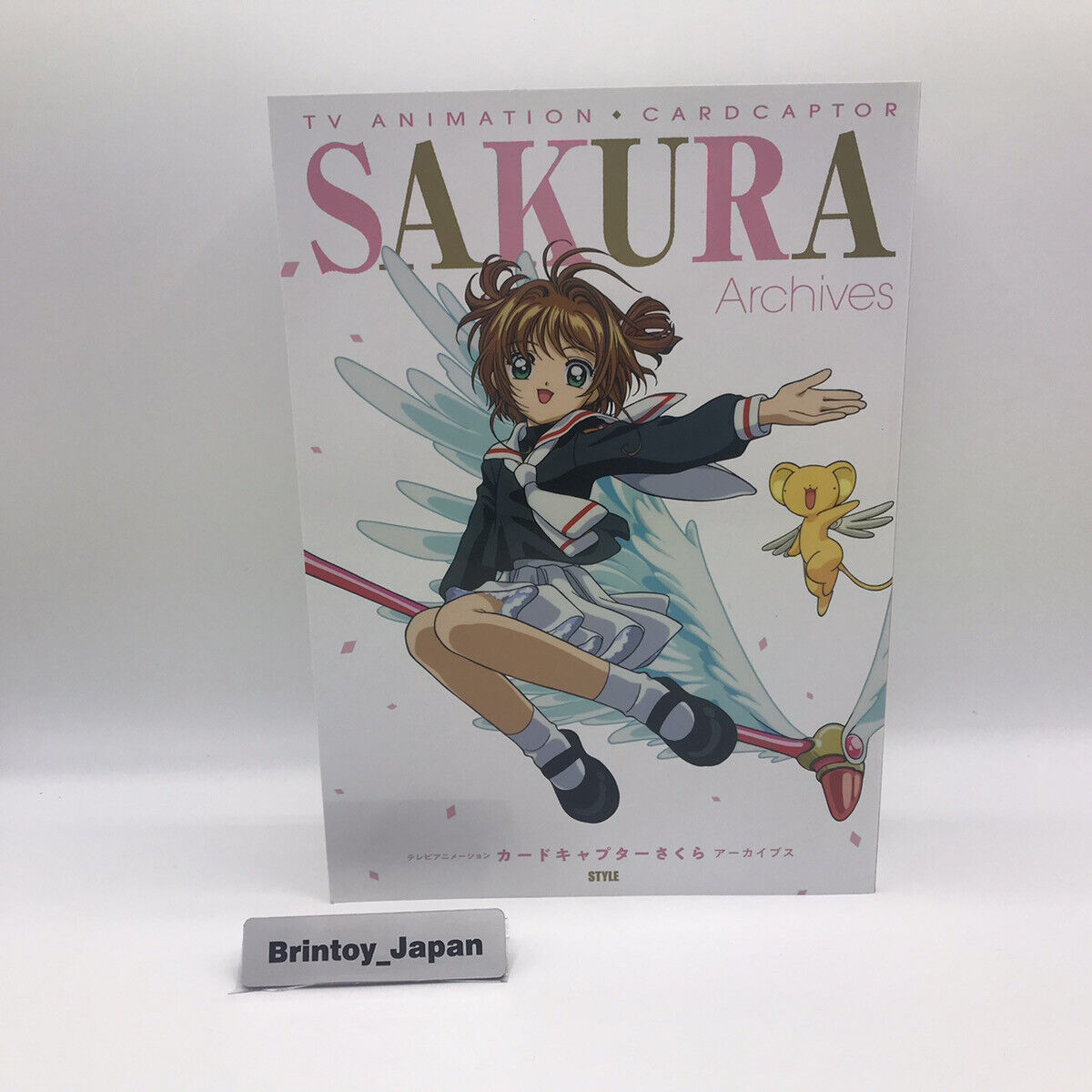 Style Tv Animation Cardcaptor Sakura Archives Japanese Art Works Book Anime New