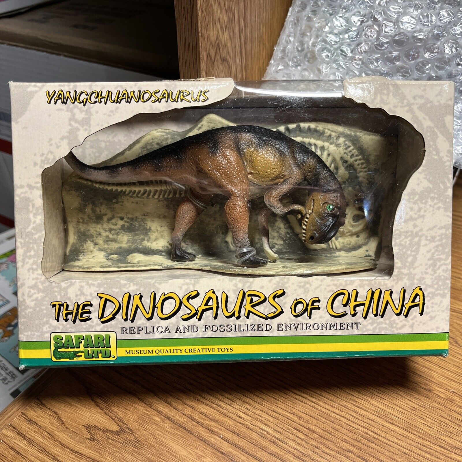 Safari Ltd Yangchuanosaurus Dinosaurs Of China Collectible Ely Kish 1993