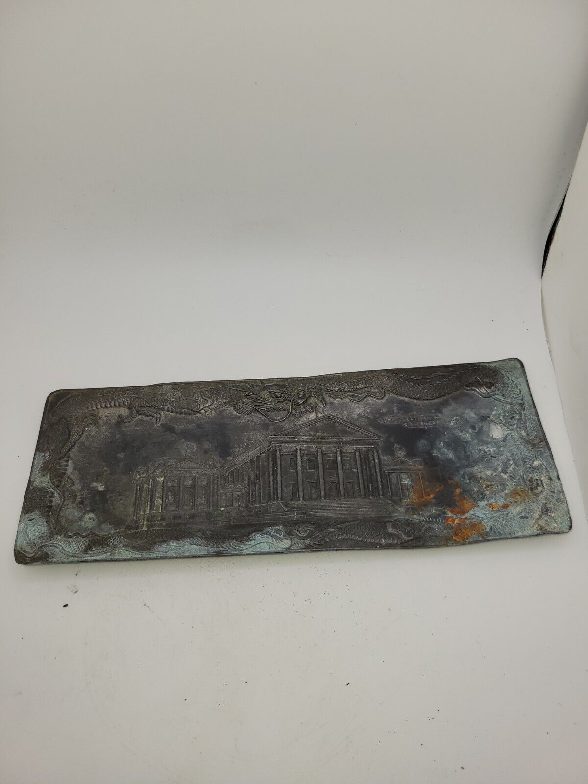 Early 1900s  Richmond Virginia New Captiol Metal Plate