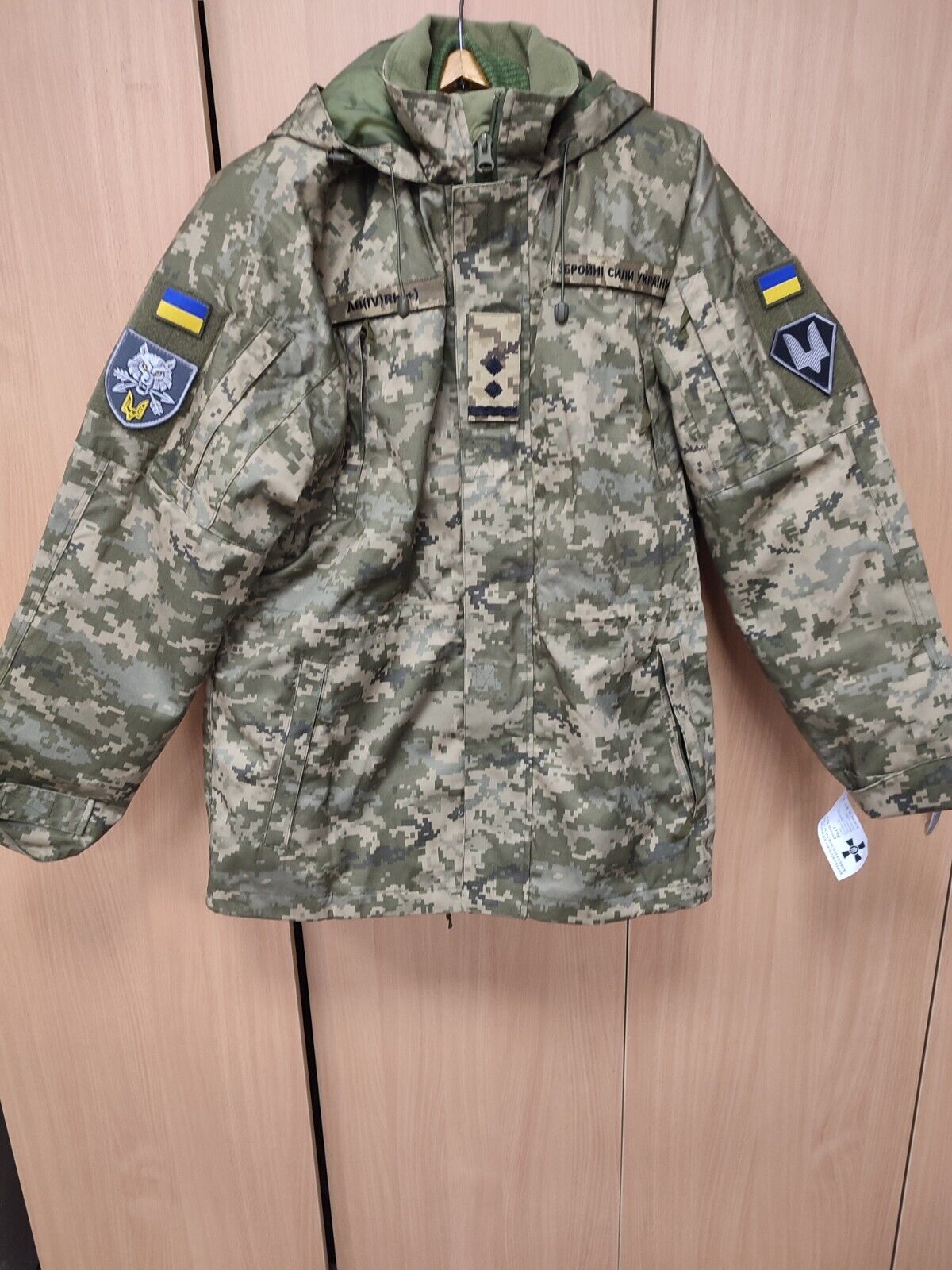  Ukrainian Army Military Uniform Pixel Jacket  Coat Armed Forces Ukraine