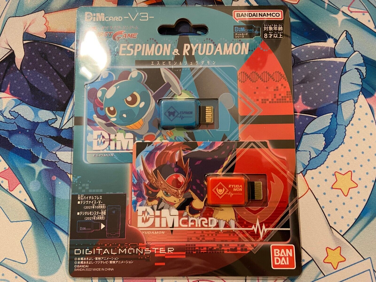 Dim Card V3 Espimon & Ryudamon for the Vital Bracelet - New Sealed - Digimon