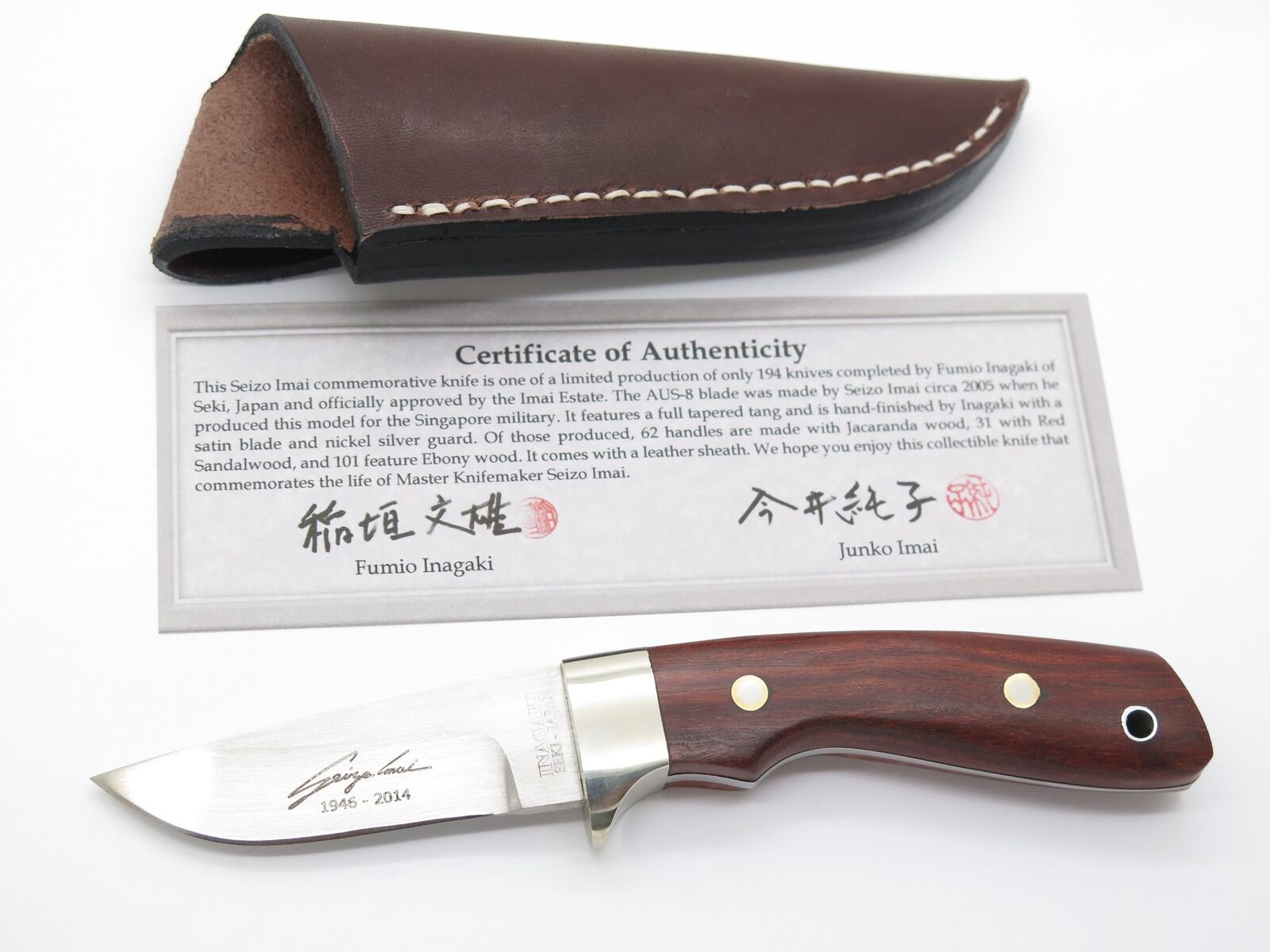 Fumio Inagaki Seizo Imai Seki Japan LXR Loveless Inspired Fixed Hunting Knife