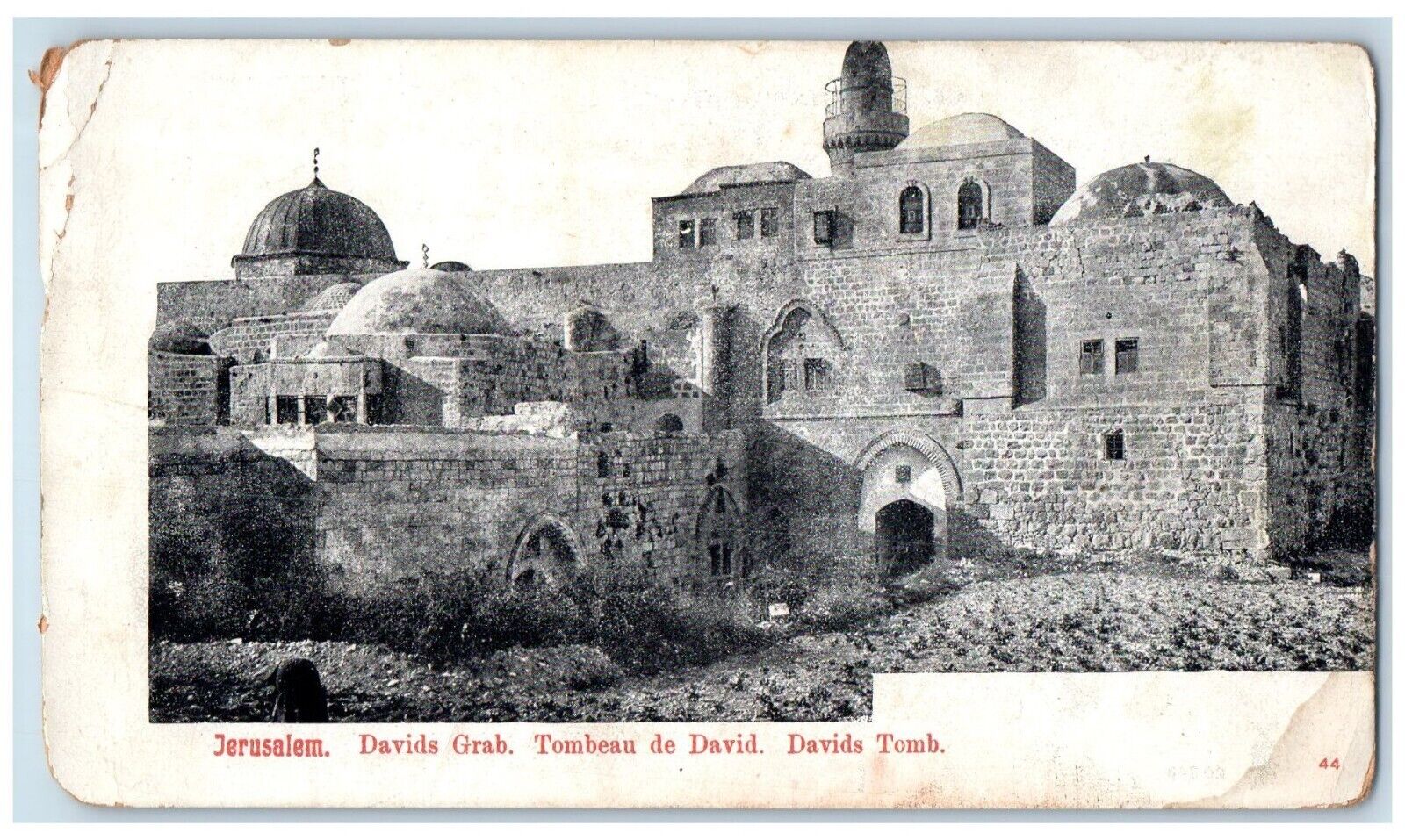 c1910 Davids Grab Davids Tomb Tombeau De David Jerusalem Union Vintage Postcard