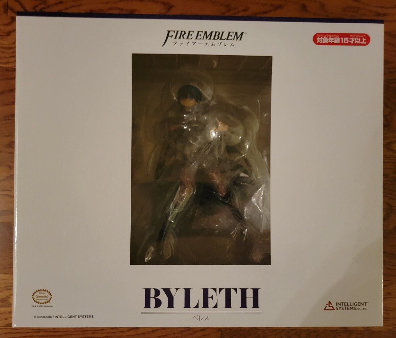 Fire Emblem Three Houses Byleth 1/7 Complete Figure Intelligent Systems (NEW)
