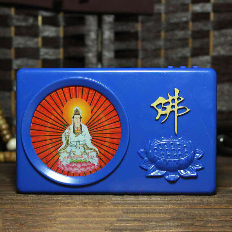 Chinese Guanyin Light Buddha Sound Machine Great Compassion Mantra Twenty Songs
