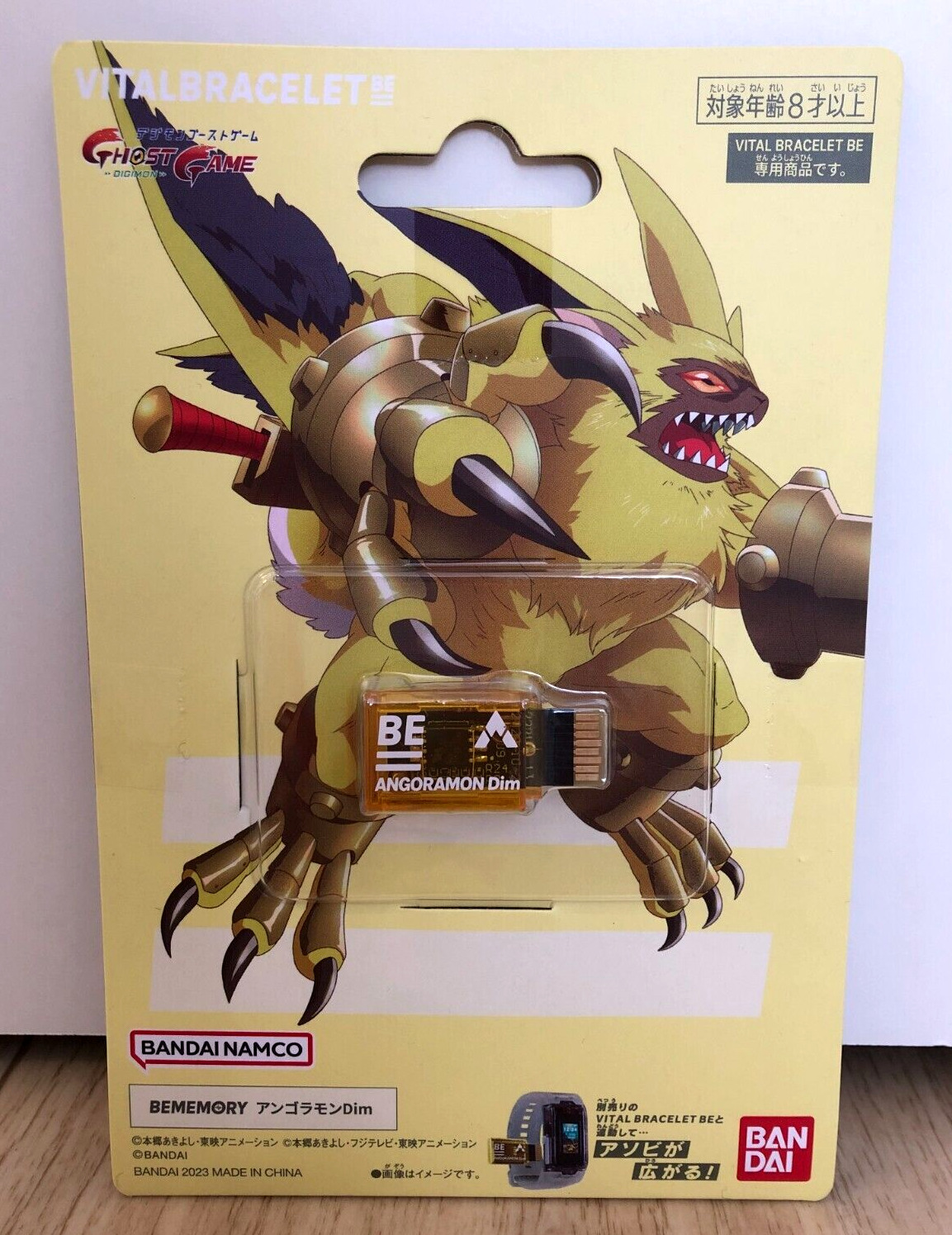BANDAI BEMEMORY Digimon Ghost Game ANGORAMON Dim VITAL BRACELET BE Japan New