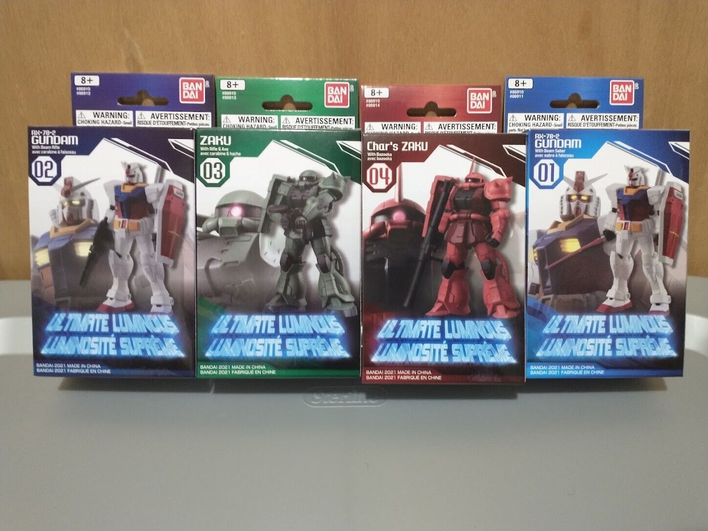 Bandai Gundam Ultimate Luminous Complete Set of 4 Figures