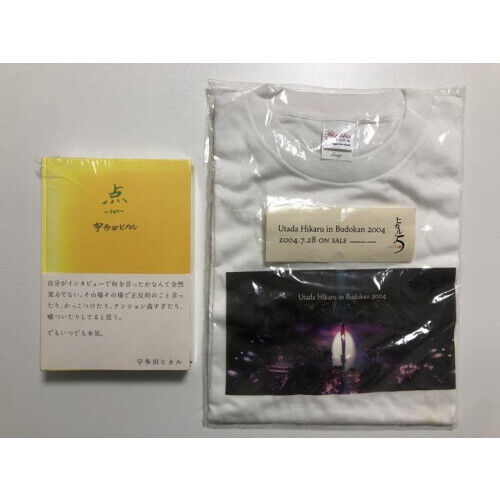 [Final price reduction] [Super rare] Hikaru Utada T-shirt lottery bonus, not for