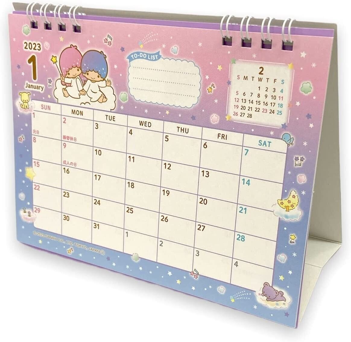 Sanrio Little Twin Stars Calendar 2023 12 Month Desk Kiki & Lala Kawaii