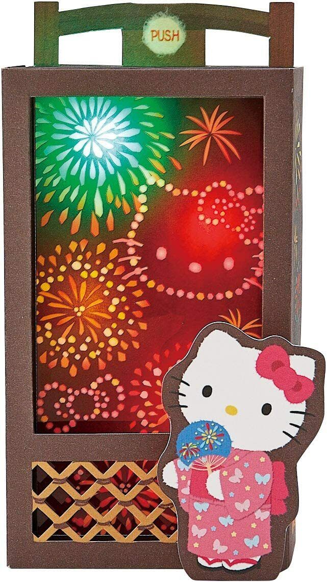 Hello Kitty Fireworks Lights and Sound Pop Up Card