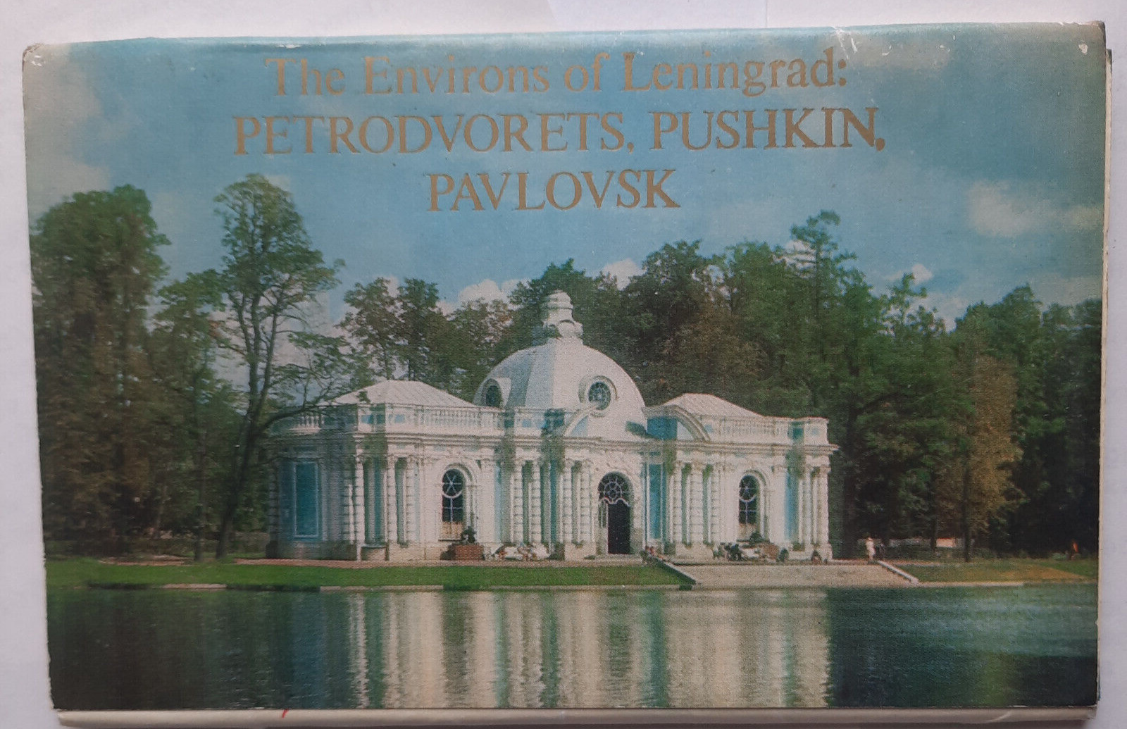 Petrodvorets Дворцы Pushkin Pavlovsk - UNESCO Heritage Sites 16 cards 1976