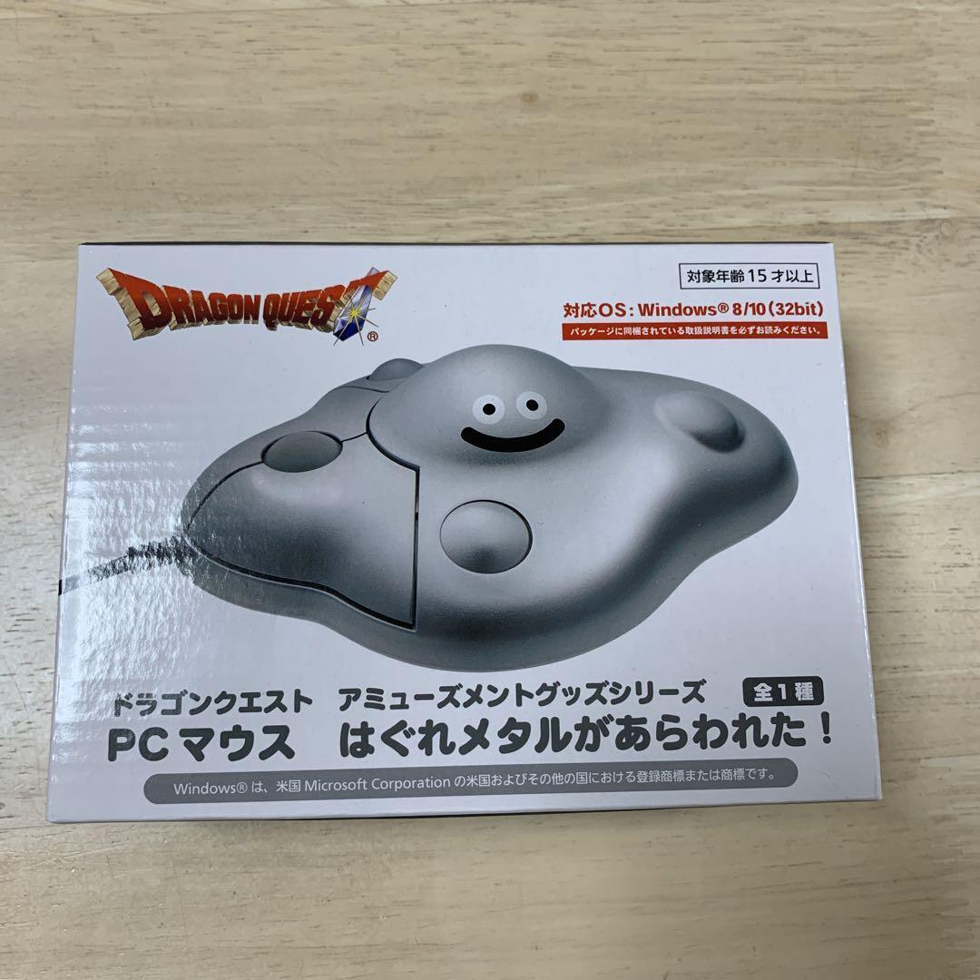 Dragon Quest AM PC Mouse Stray Metal slime