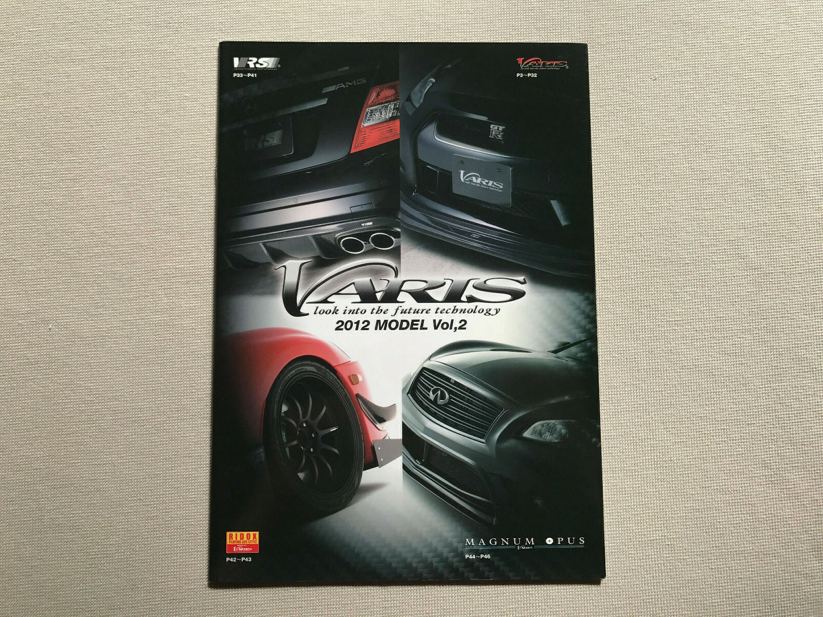 Varis Brochure Catalog R35 Z34 Impreza WRX STI Lancer Evolution Supra 