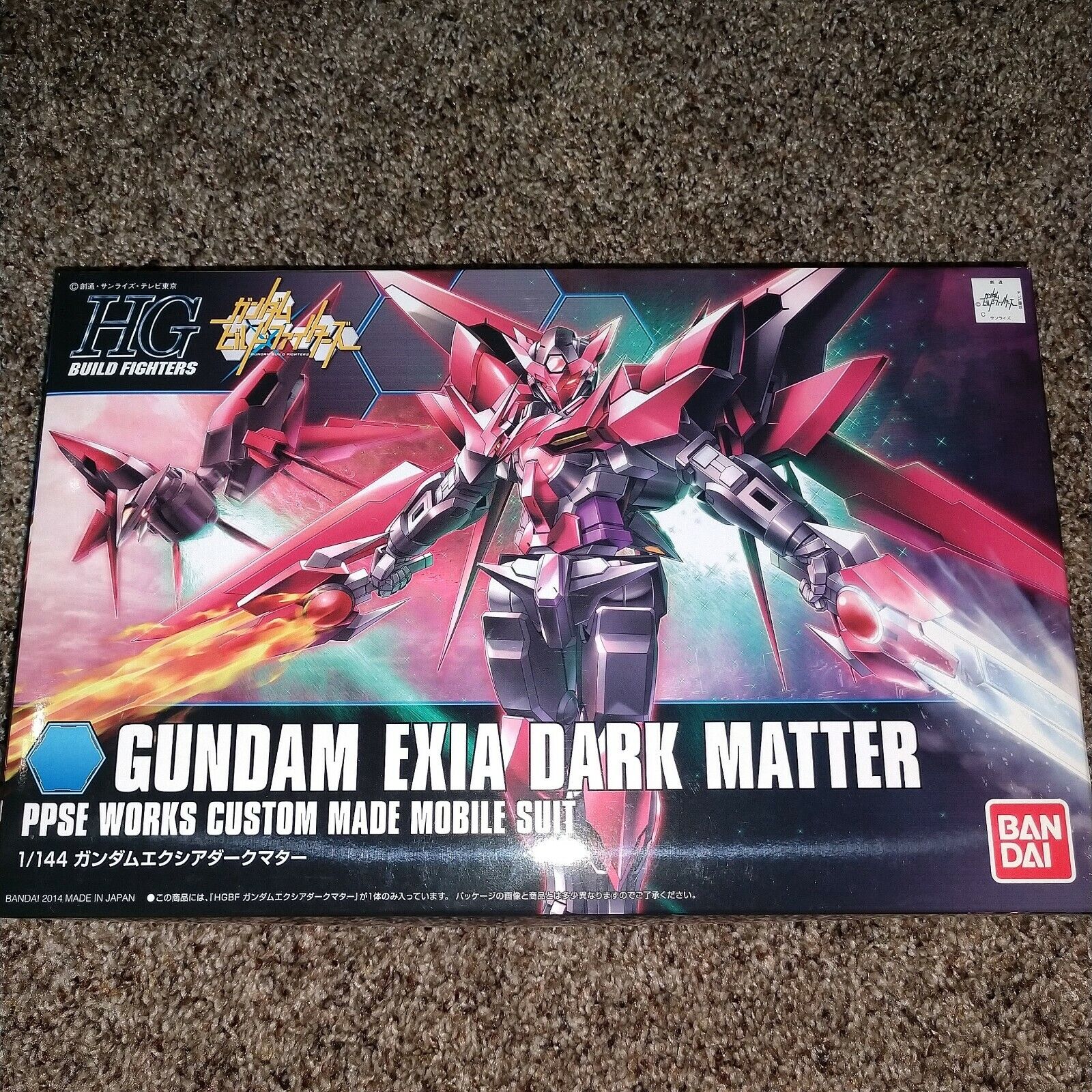 Bandai Gundam Model HG 1/144 #13 Exia Dark Matter