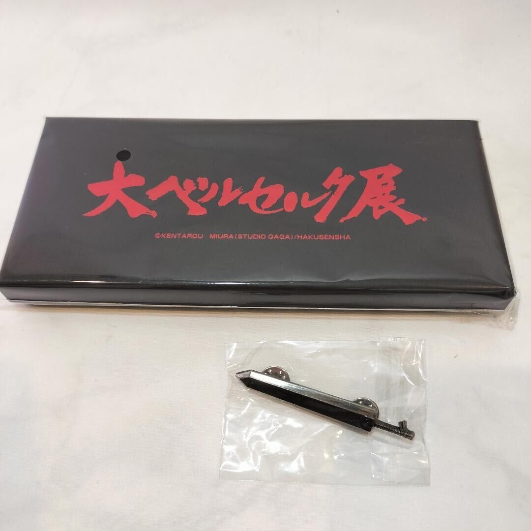 Berserk Dragon Killer Paper Knife Pins Set Berserk Exhibition Exclusive