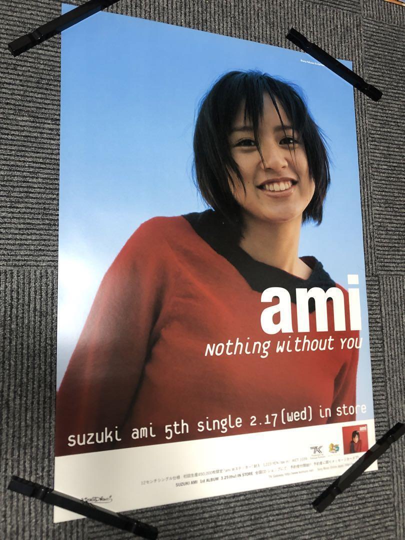 Ami Suzuki Nothing Without You Announcement Poster Novelty