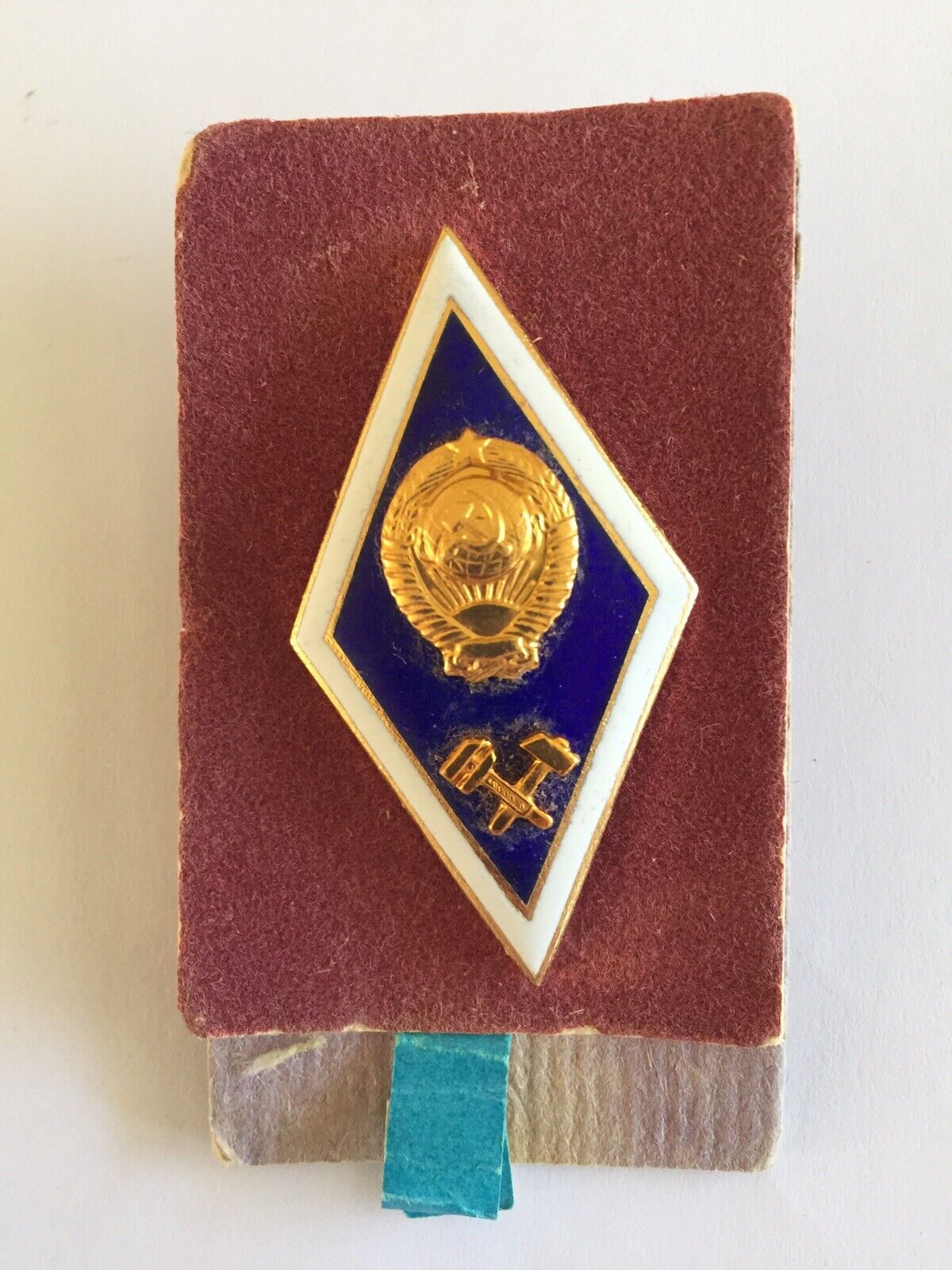USSR 1960-70\'s Engineering Institute College Graduate Badge Brass & Enamels New