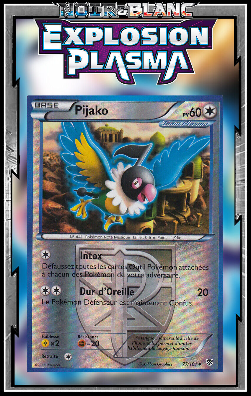 Pijako Reverse - NB10: Plasma Explosion - 77/101 - French Pokemon Card