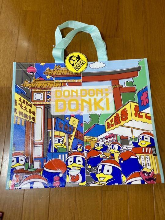 Don Quijote Donpen Taiwan Limited Eco Bag Difficult To Obtain Tourism