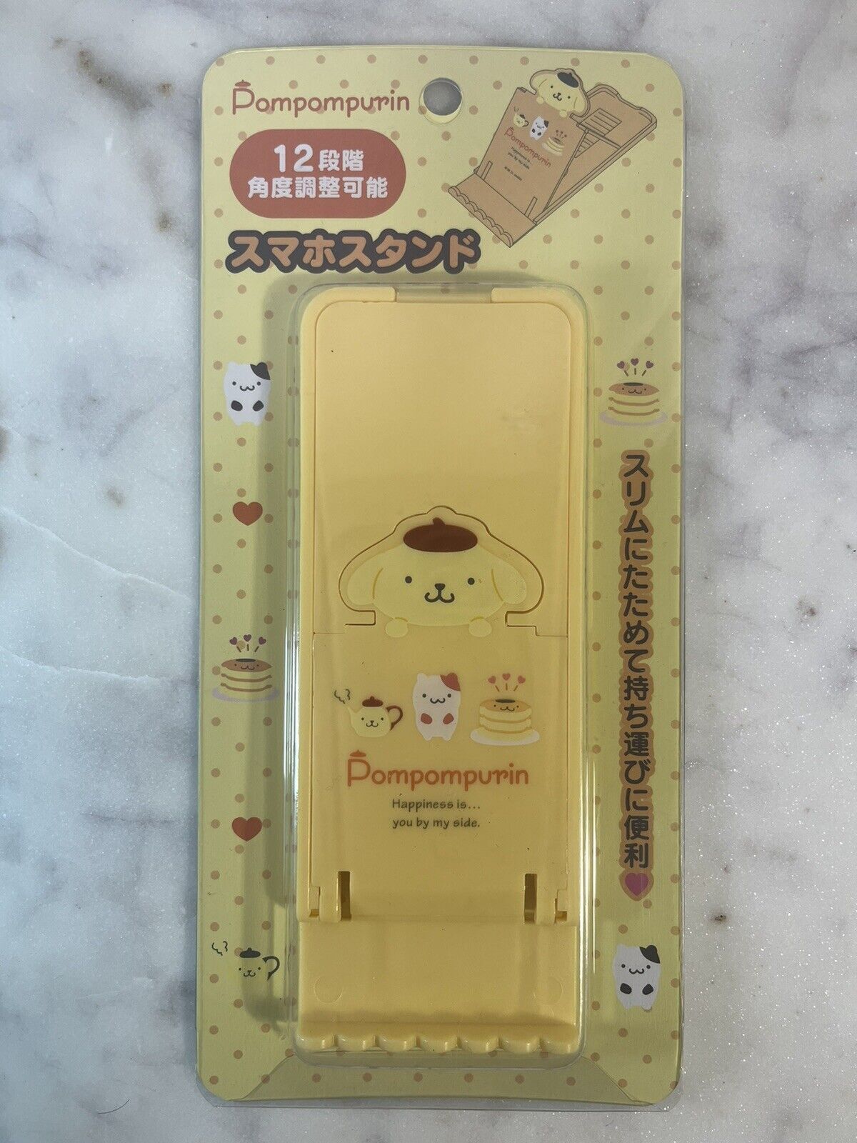 Sanrio Character Pompompurin Folding Smart Phone Stand - yellow
