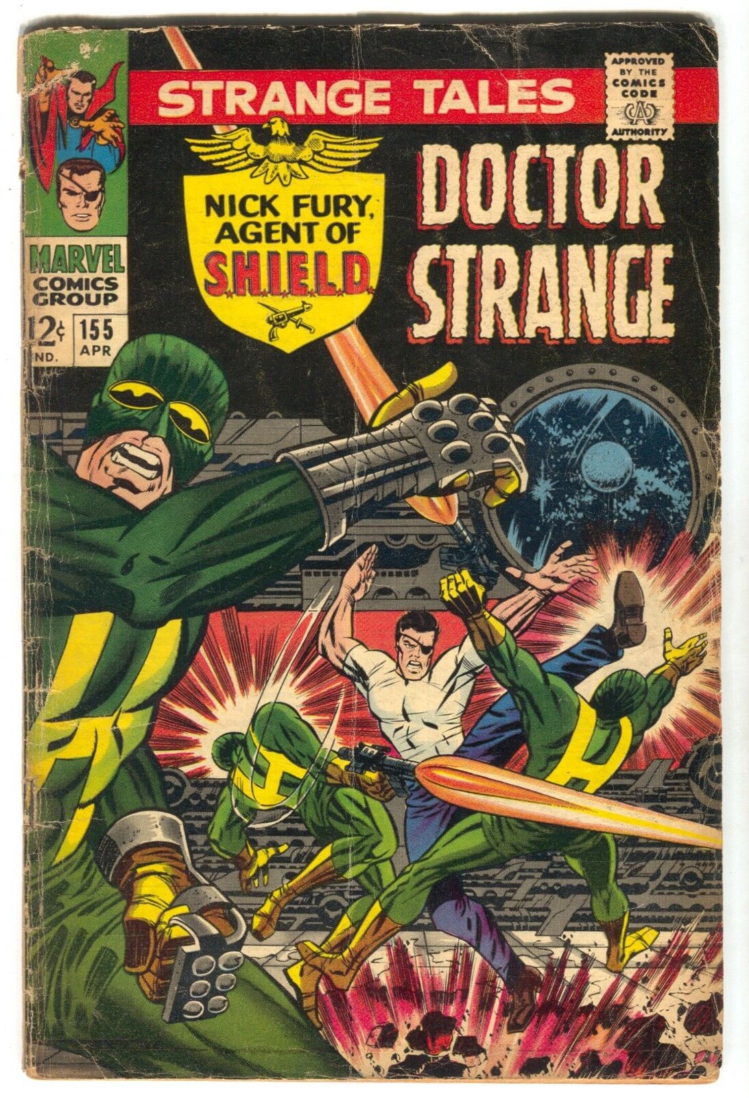 Strange Tales 155 Marvel 1967 GD VG Nick Fury Doctor Jim Steranko