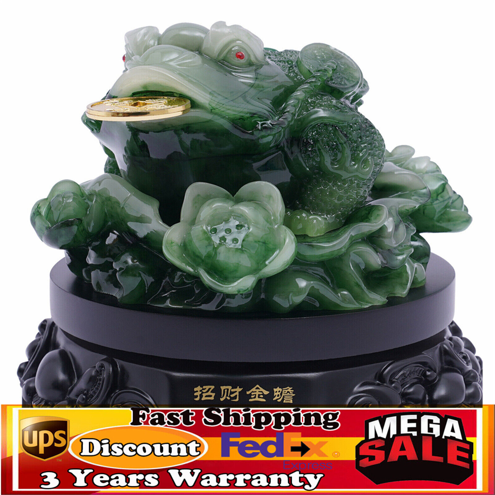 Feng Shui Money Frog Black Jade Three Legged Lucky Wealth Toad Statue Fortune US