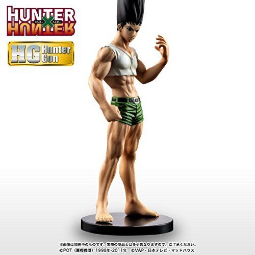 Hunter x Hunter Premium Bandai Limited HG Figure Gon Freecss Anime toy 43cm
