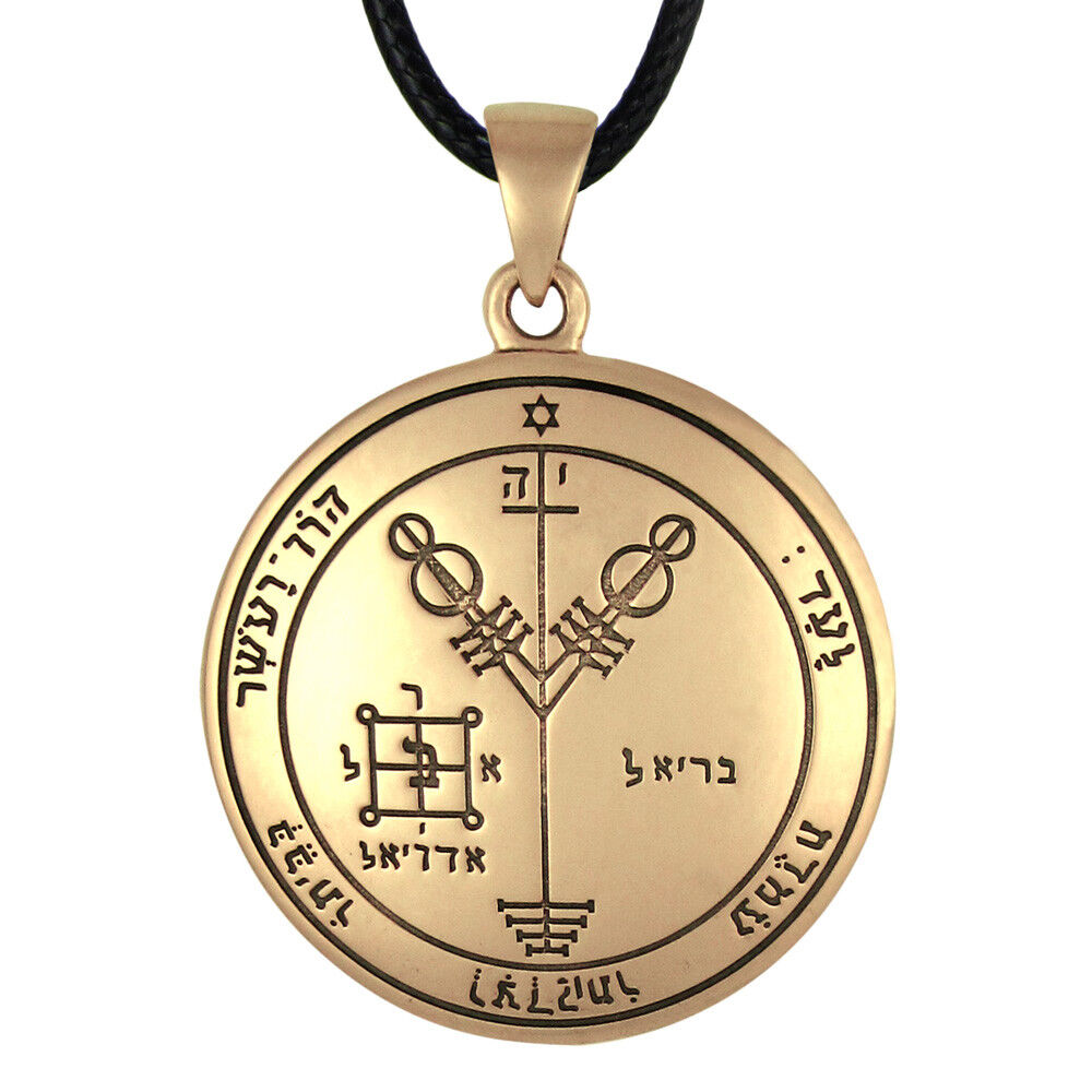 Bronze 4th Pentacle Jupiter Key of Solomon Money Wealth Necklace Talisman Amulet