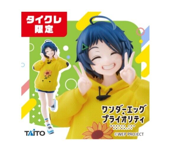 Wonder Egg Priority Ai Ohto Figure Taito Online Limited Smile Ver. New 18cm