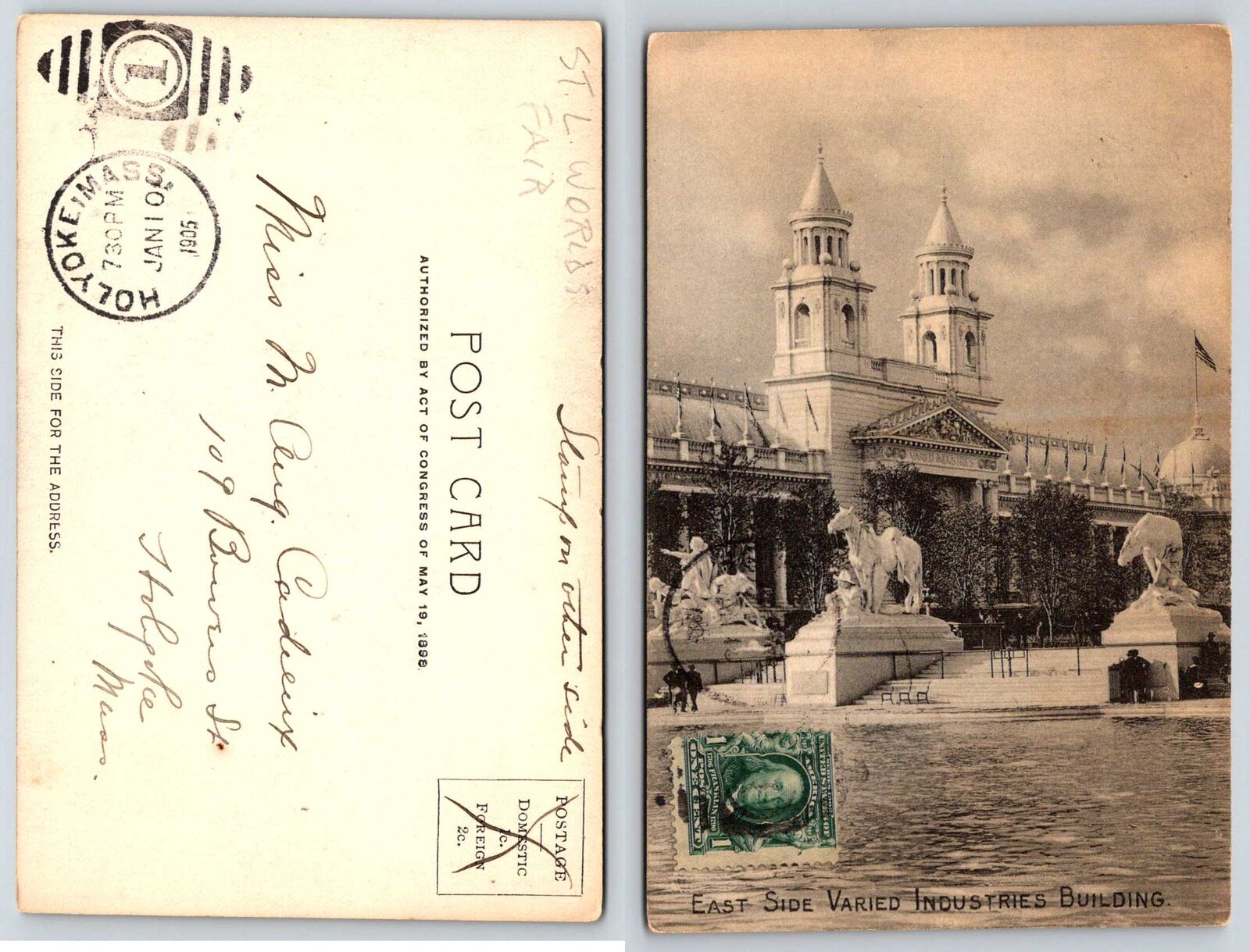 1904 St Louis World\'s Fair VARIED INDUSTRIES BUILDING EAST SIDE Postcard N151