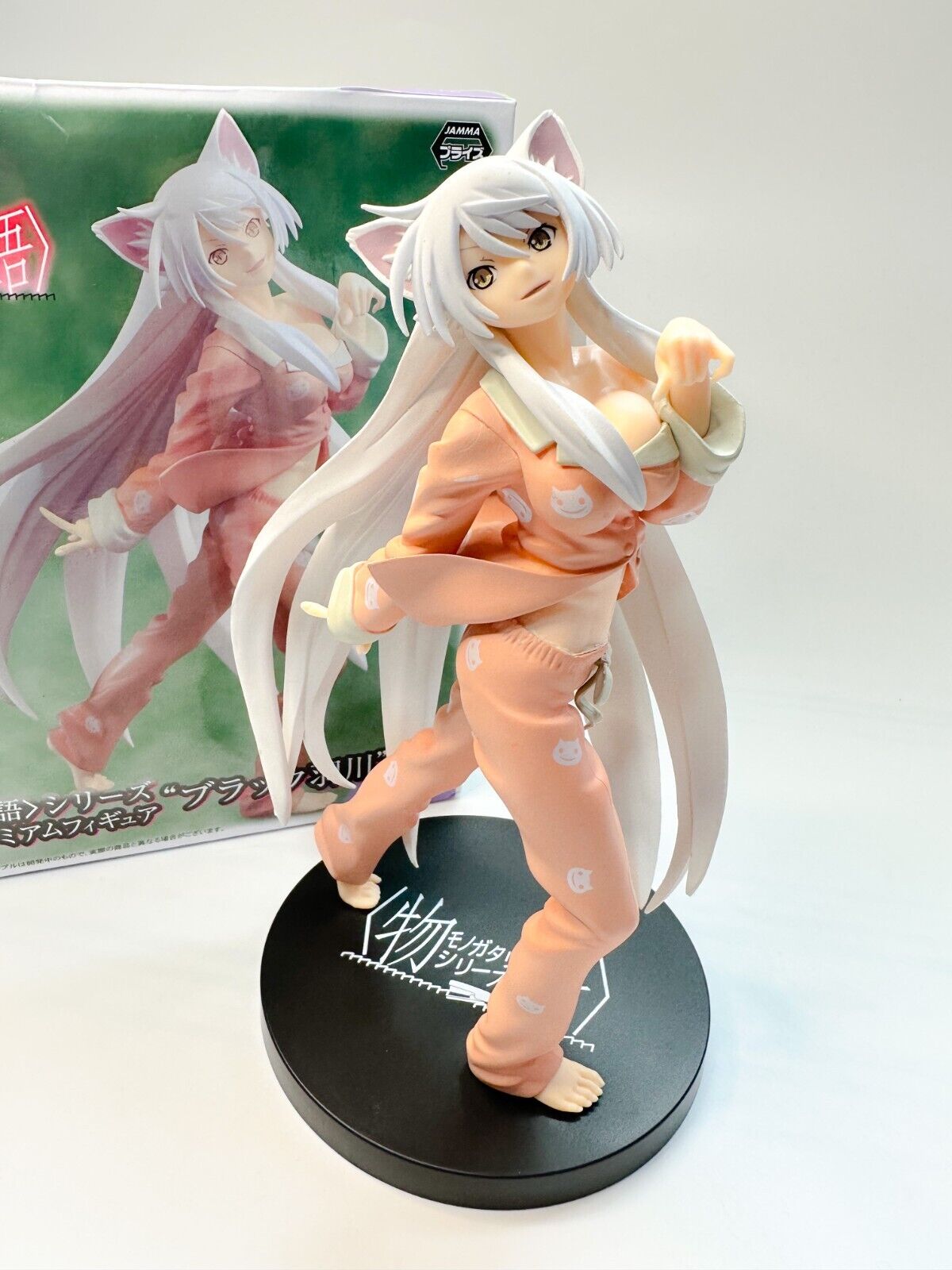 Bakemonogatari Black Hanekawa Tsubasa Premium Figure 19cm SEGA from Japan Anime