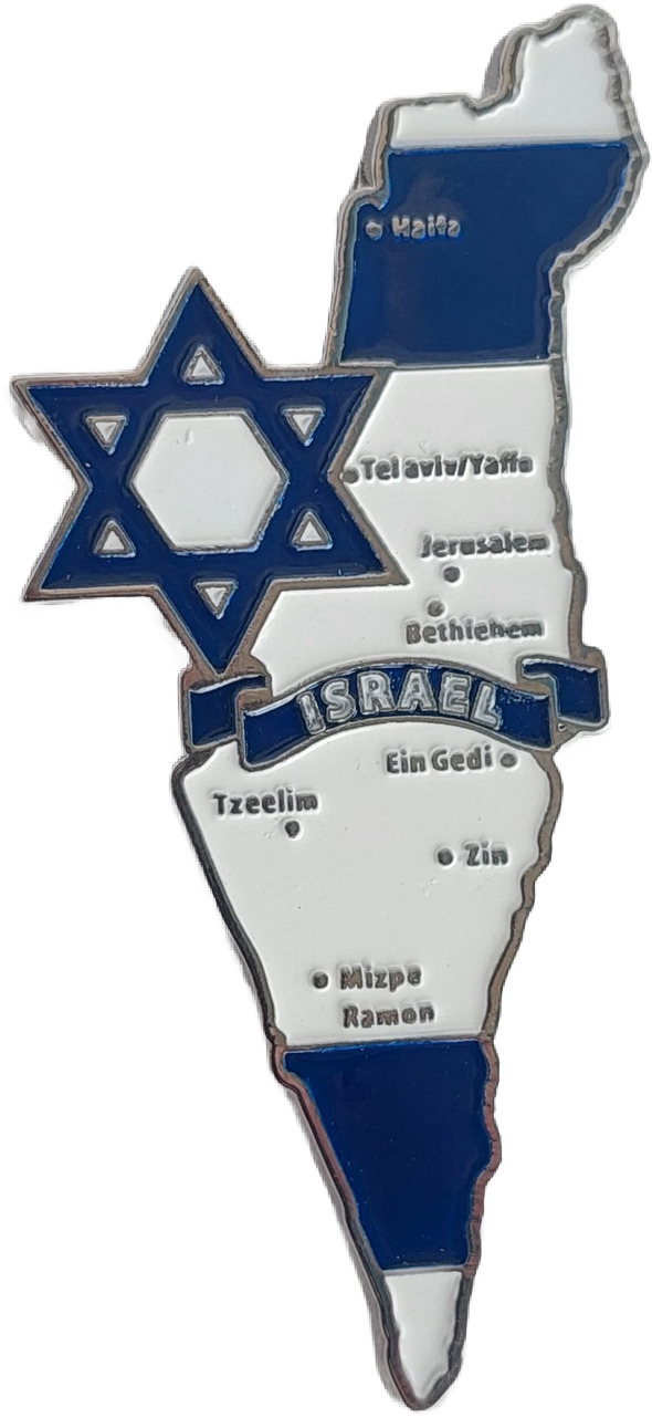 New Souvenir Fridge Magnet metal israel Map Jerusalem Tel Aviv Haifa Star David