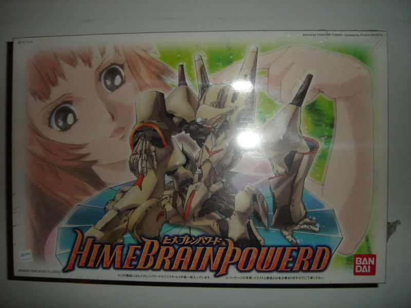 Brain Powerd mecha + 1/24 scale Hime plastic model kit from Bandai of Japan 1998