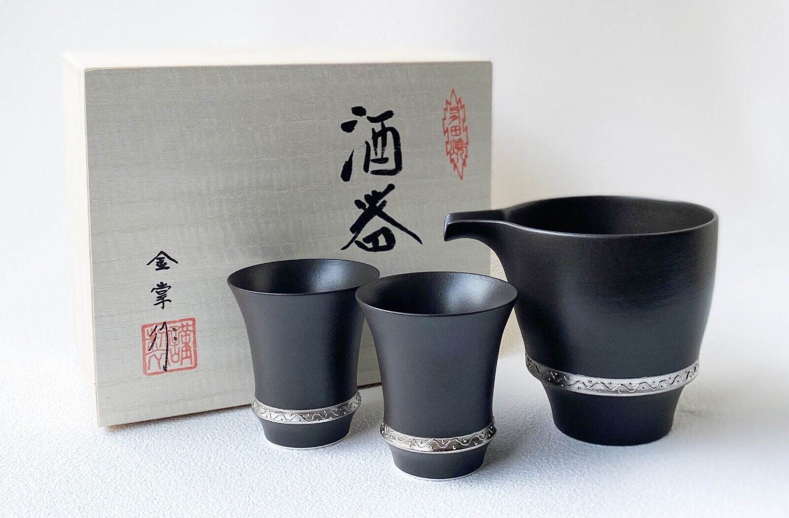 Arita yaki porcelain Sake Cup Bottle set Guinomi Tokkuri Squid silver japan