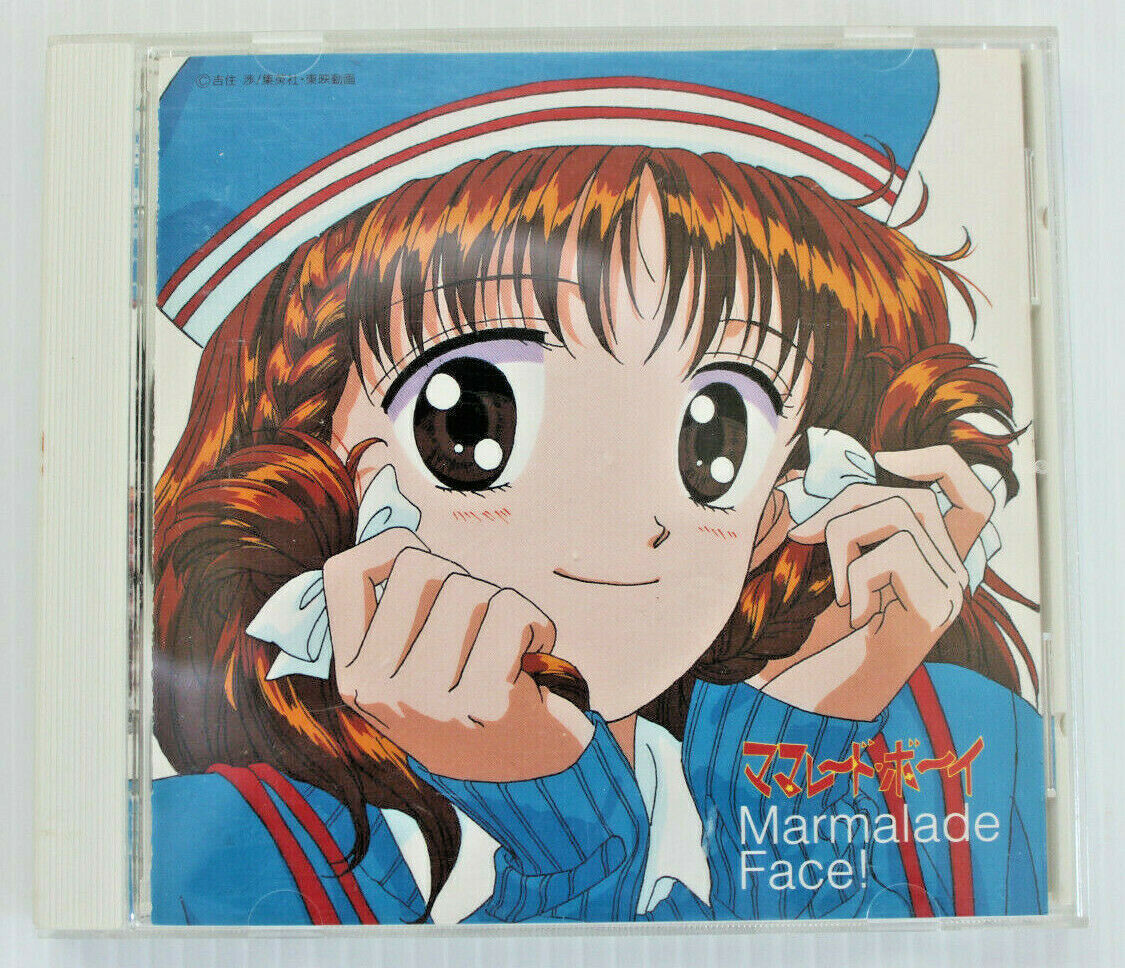 Marmalade Boy Vol. 5 Vocal Albumn - Marmalade Face Japan - Anime Manga (1995)