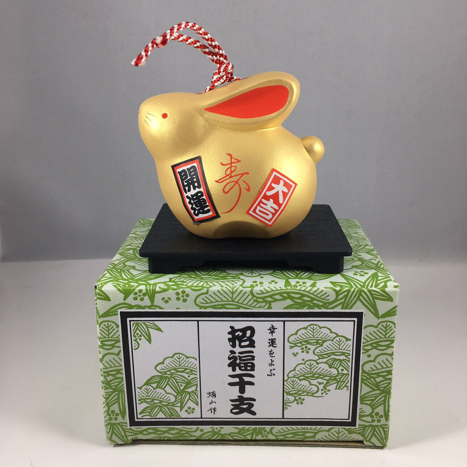 Japanese Zodiac ETO 2023 Gold Lucky Year of Rabbit Bell Ornament Figurine Stand