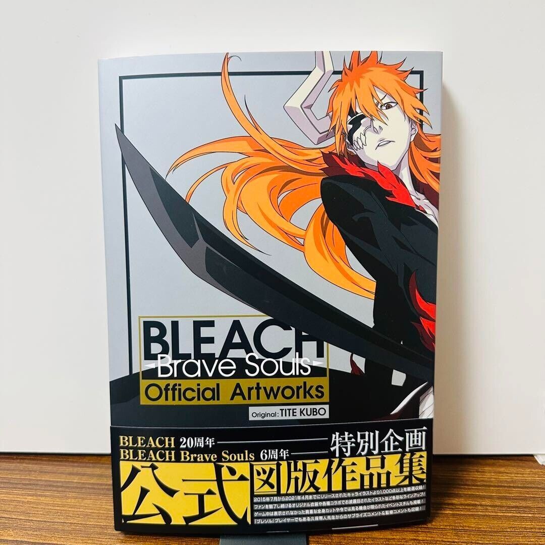 BLEACH Brave Souls Official Artworks Illustration Art Book Japan