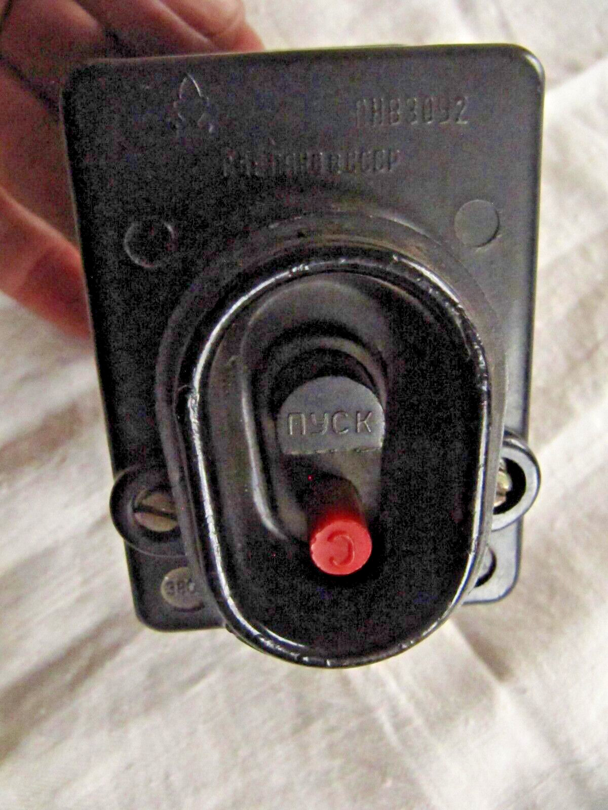 Vintage Switch Electric USSR PNV30U2  Bakelite