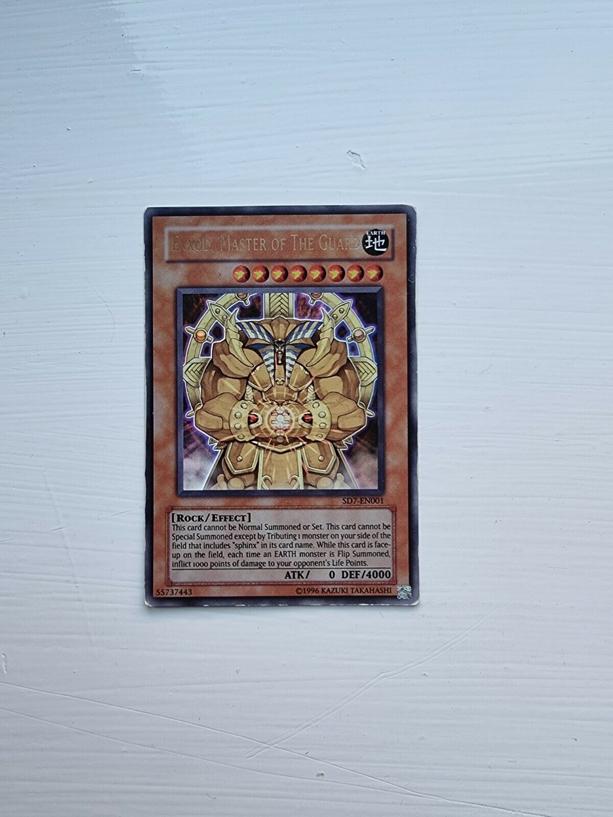 Yu-Gi-Oh TCG Singles - Structure Deck: Invincible Fortress - Konami - Various