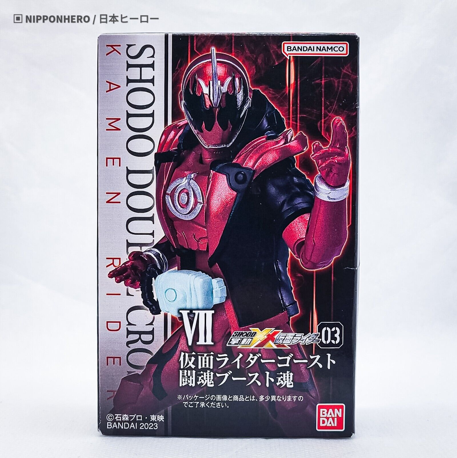 SHODO-XX Kamen Rider GHOST TOUCON BOOST Action Figure SO-DO Sodo Masked Rider 03