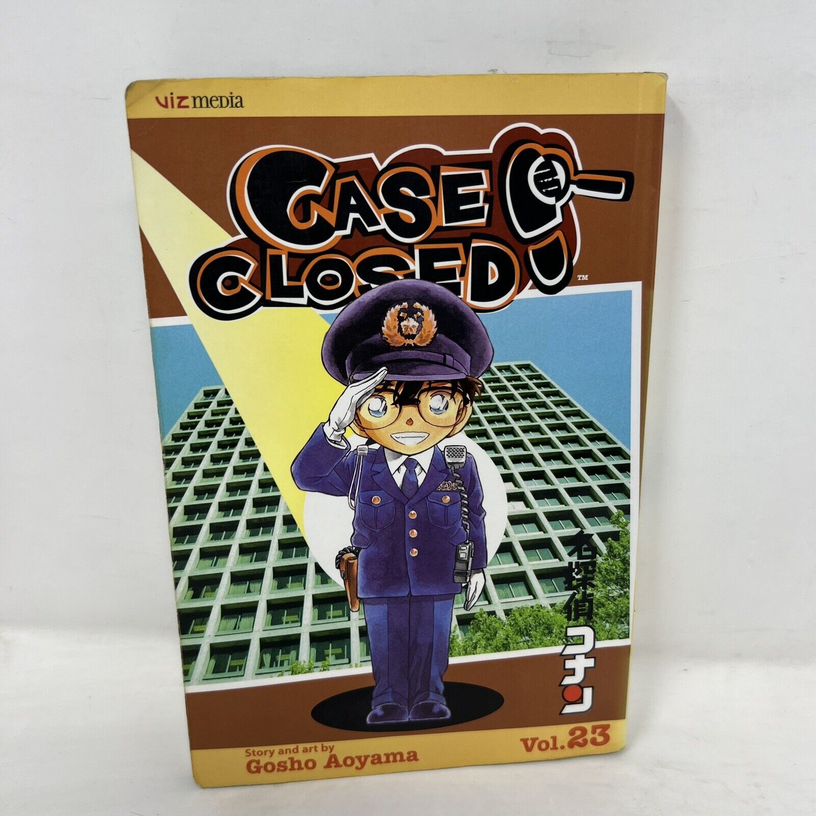 Case Closed Volume / Vol. 23 English Manga 9781421516752 Viz 2008