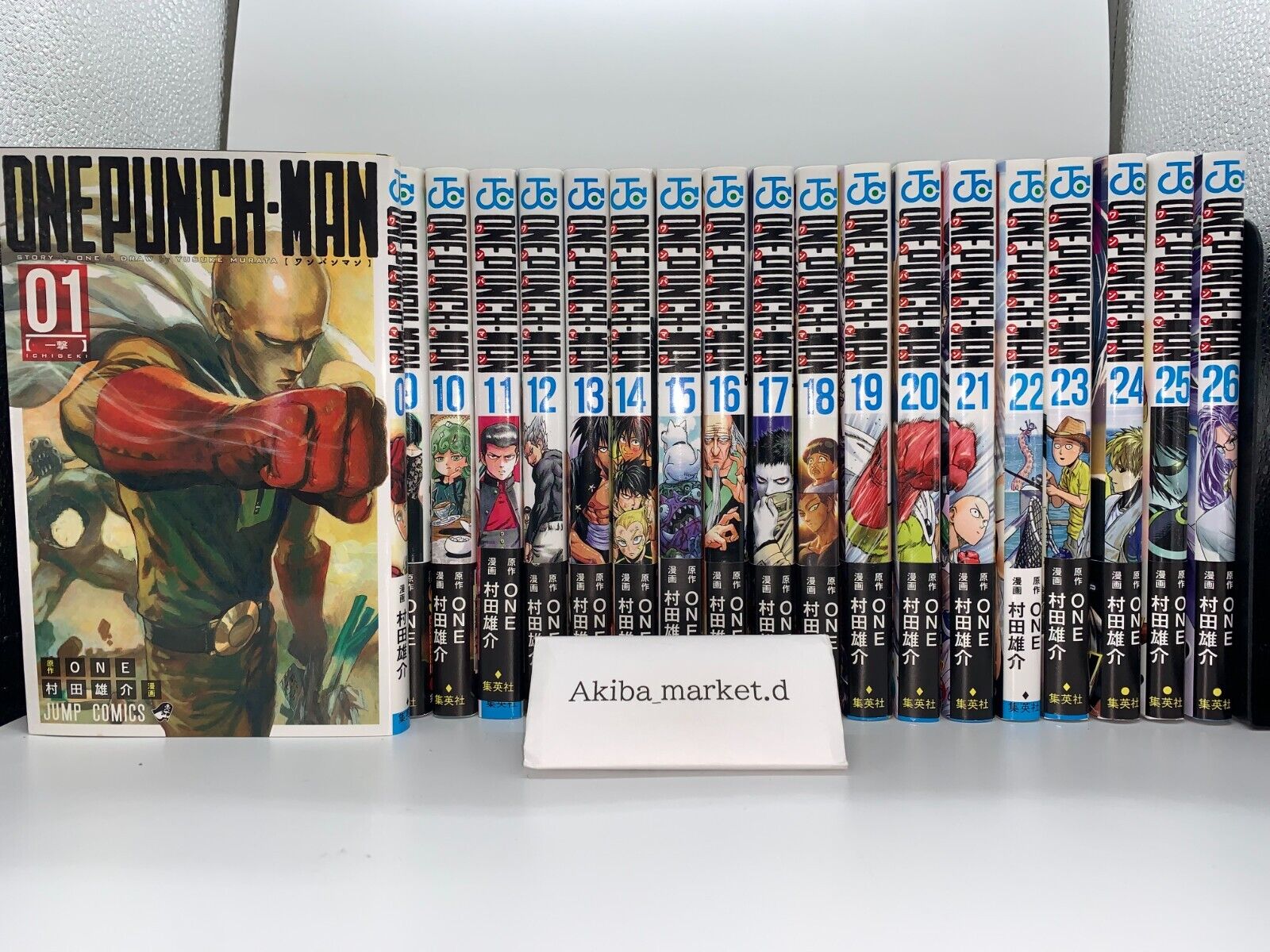 One Punch Man Japanese language Vol.1-27 Latest full Set Manga comics