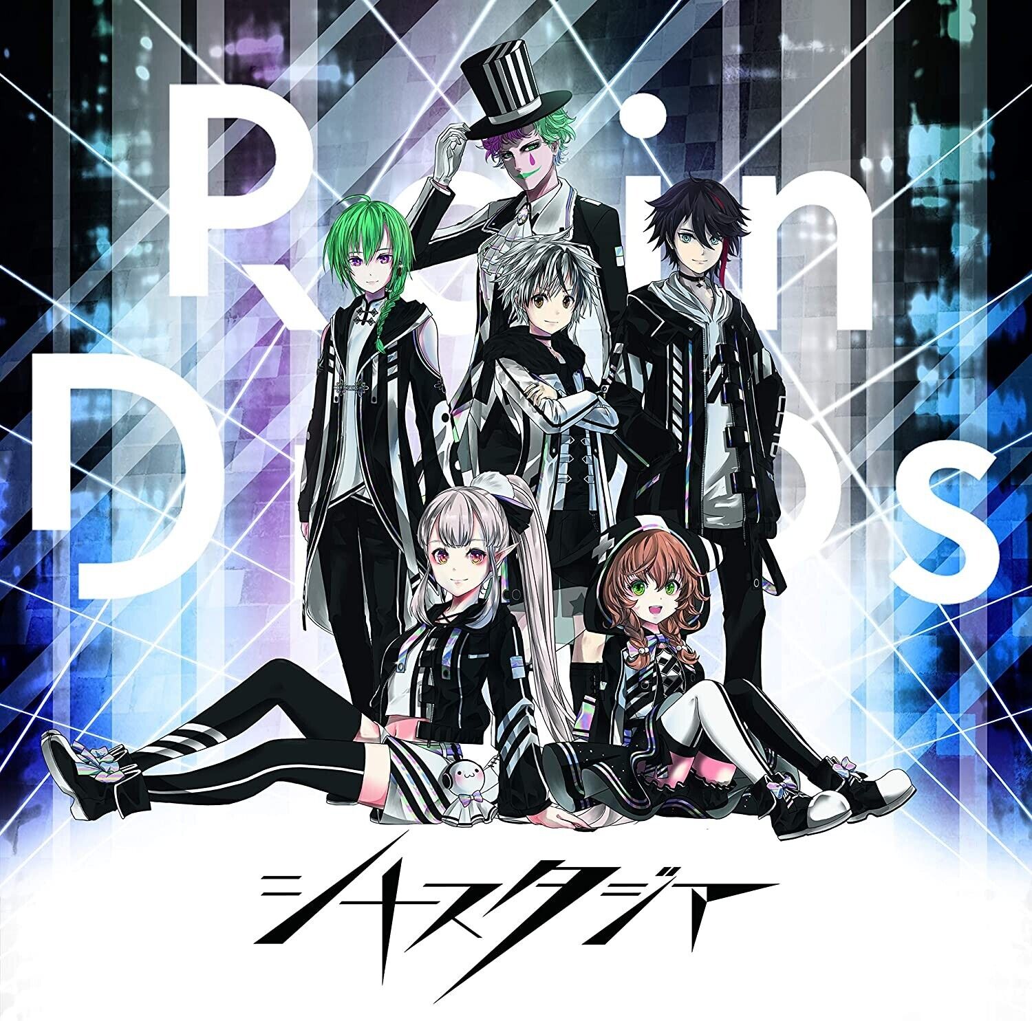 [CD] Rain drops synesthesia from Japan new anime games